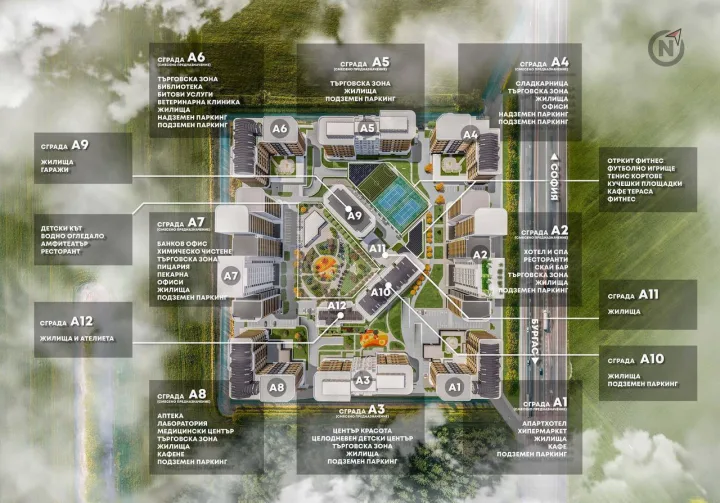 Двокімнатна квартира в ATLAS 1, Бургас ID: 81729