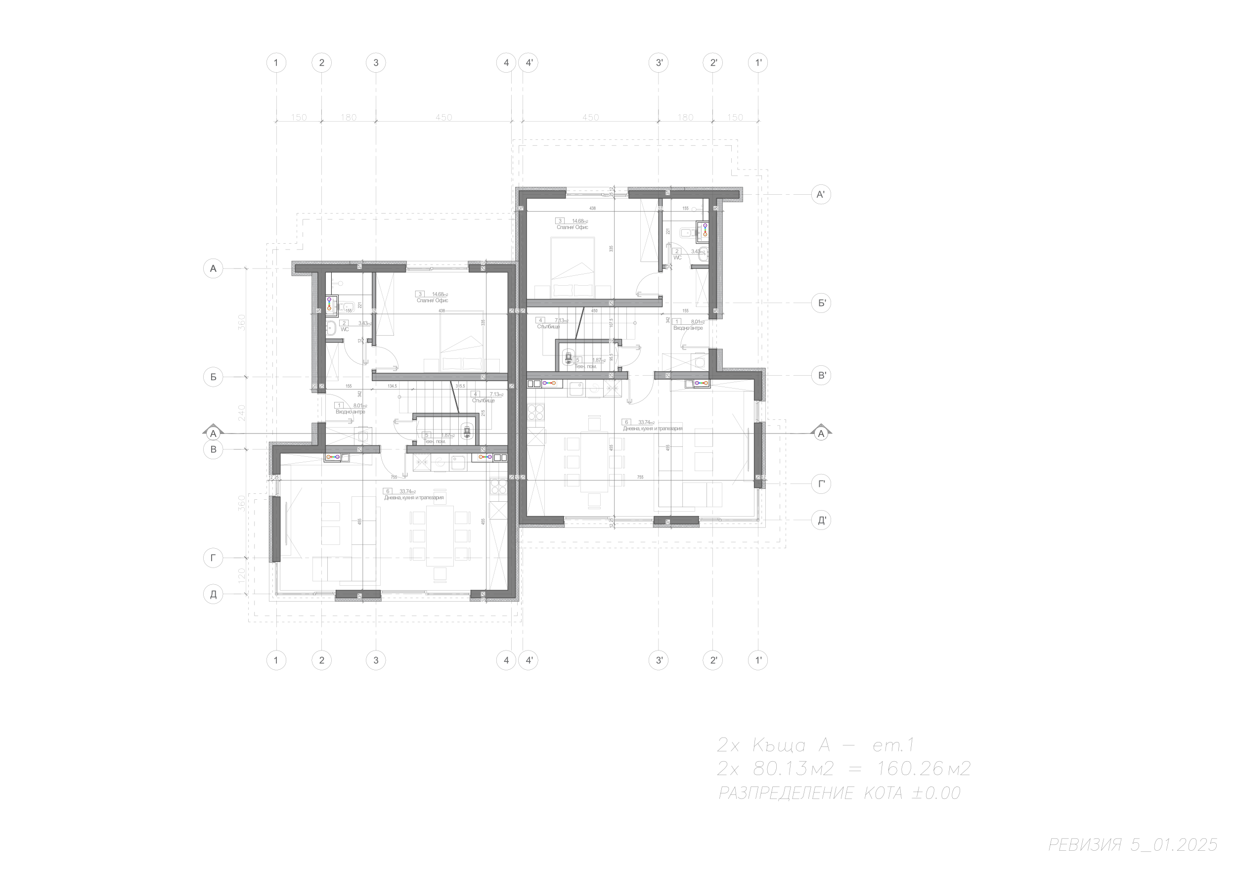 Дом типа А 2 этаж