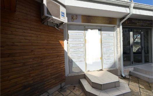 Офис в Несебре ID: 85650